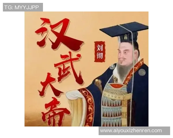 李禄的传奇人生与历史地位探讨:从诗词才子到政治风云人物的转变