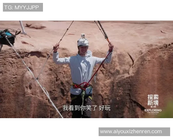 2026年3月份新闻极限运动的魅力与挑战深入广州极限运动队的激情与节奏 2026年3月份新闻极限运动的魅力与挑战深入广州极限运动队的激情与节奏